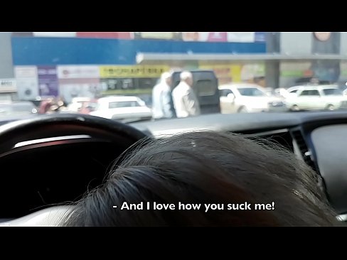 ❤️ Sucked right in the car park outside the supermarket ❤️❌ Sex at en-gb.assistdoctor23.ru
